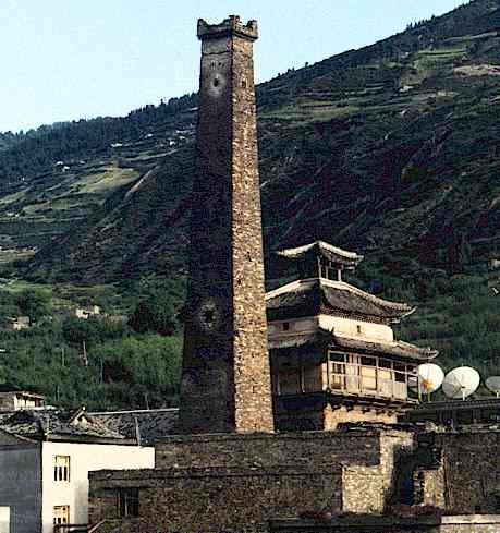 Wori Tibetan Feudal Lord Defensive Tower