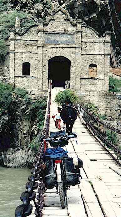 Chain Bridge in Xiaojin Xian