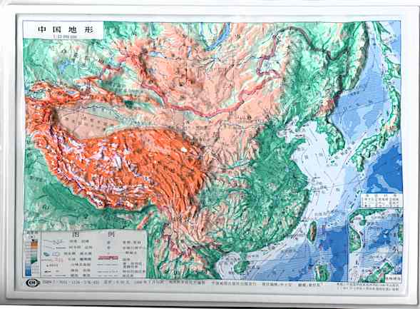 3-D Topo Map of China