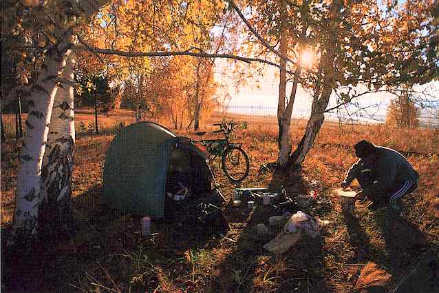 1997 Russia - Chita Campsite