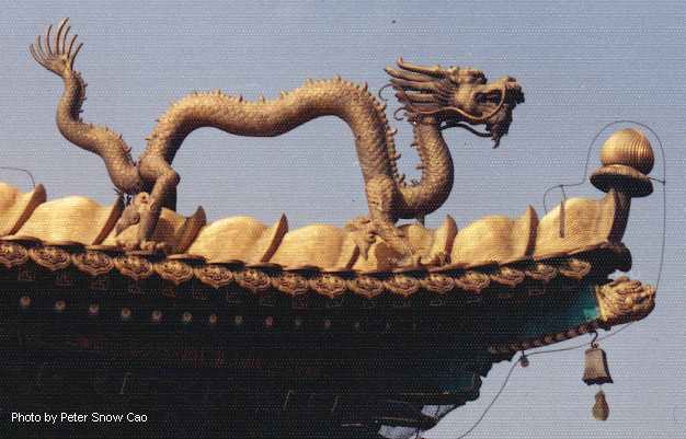 Dragon in Chengde