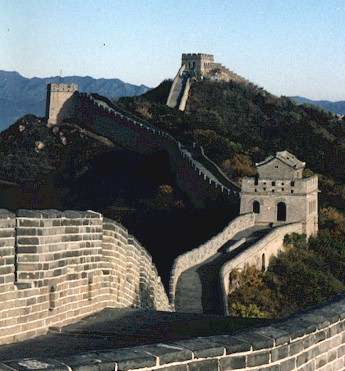 Great Wall at Badaling