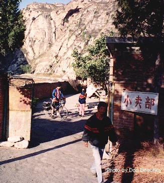 Small shop on the road