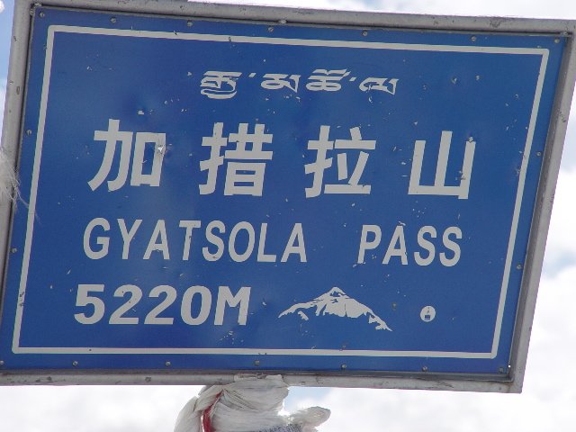 ct-dw-Gyatso-La5220m.jpg (162120 bytes)