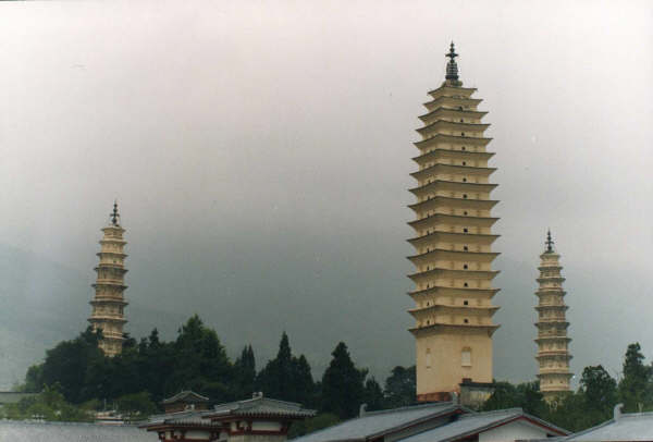 3 Pagodas, Dali
