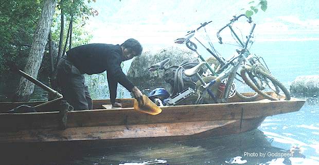 gs13bikeboat.jpg