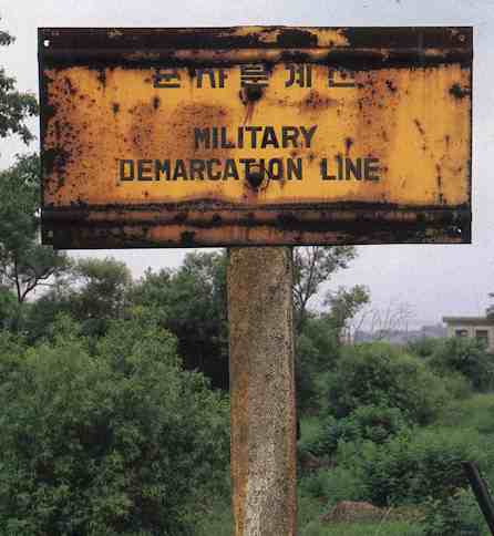 Sign at the DMZ
