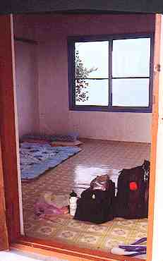 k28room.jpg (7934 bytes)