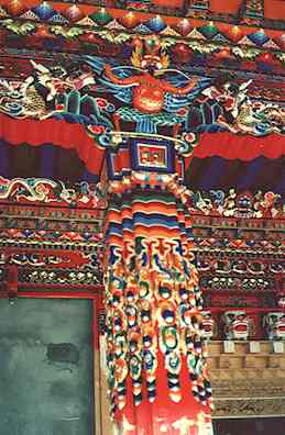 Labrang Monastery