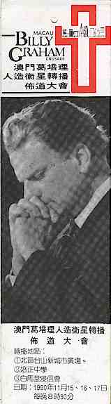 Billy Graham
