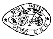 spokestamp2.gif (8828 bytes)