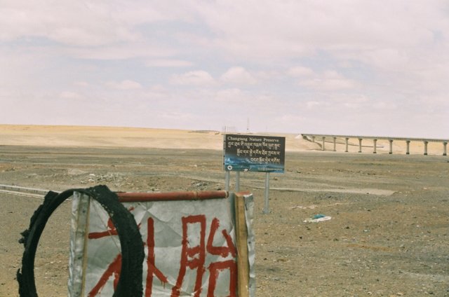 Passing the north eastern corner of the Changtang.