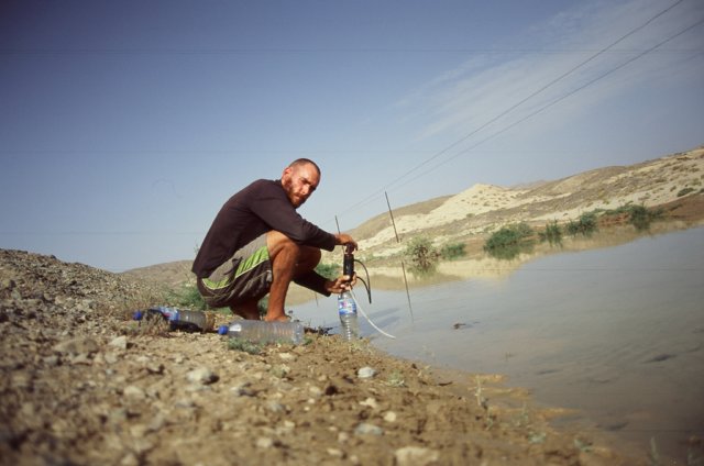 I got giardia from this pond. There was no other water around so was forced to drink it.