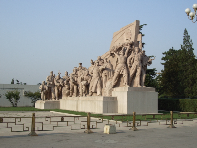 Tiananmen